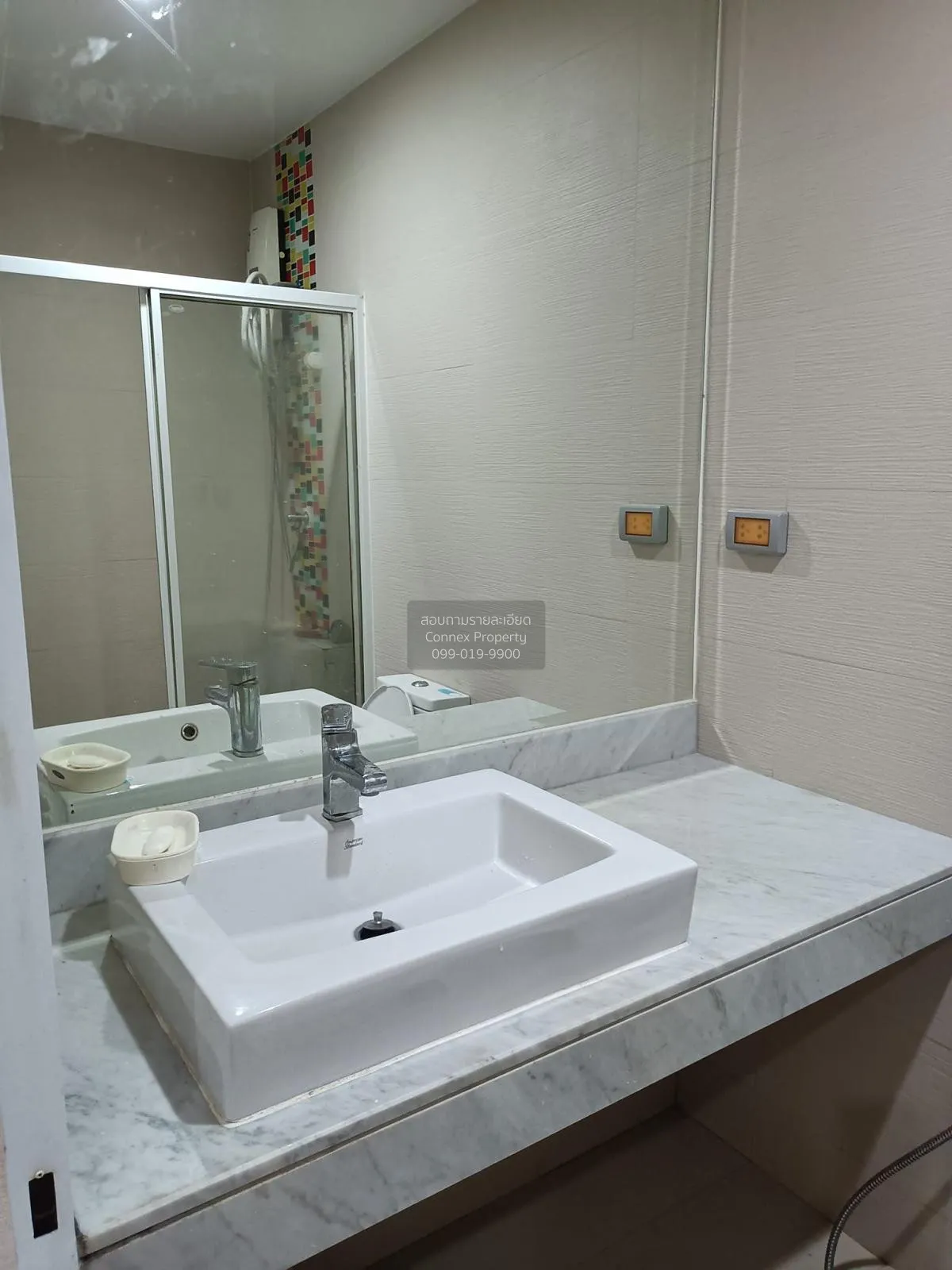 เช่าคอนโด  แฮปปี้ คอนโด ลาดพร้าว 101 คลองจั่น เขต บางกะปิ กรุงเทพ