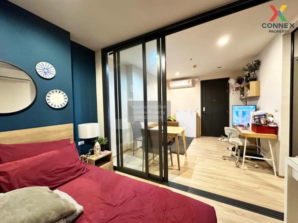 ขายคอนโด  เดอะ เบส การ์เดน พระราม 9 ARL-รามคำแหง หัวหมาก เขต บางก 3