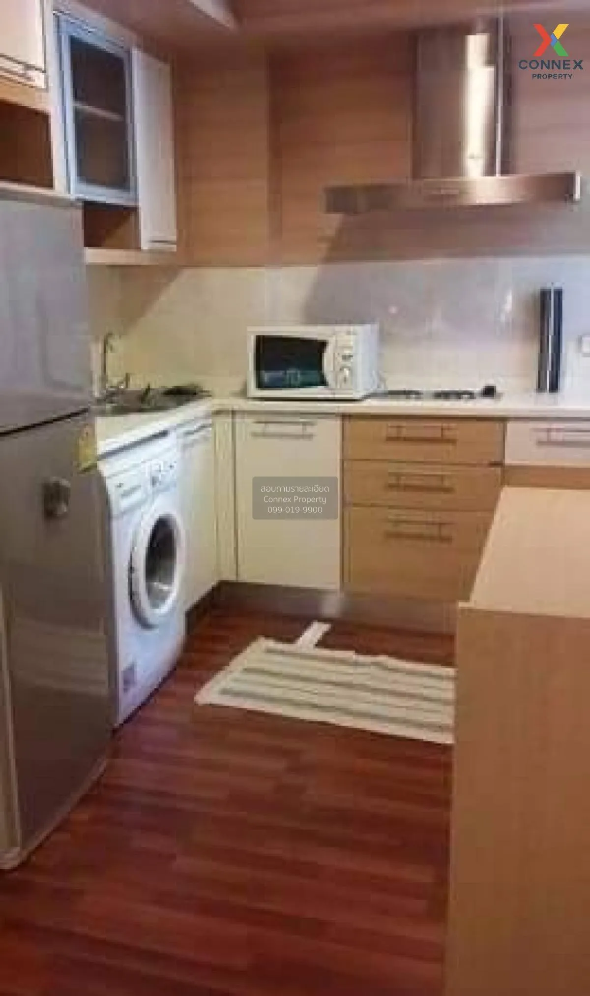 For Sale Condo , The Bangkok Narathiwas , BTS-Chong Nonsi , Thung 3