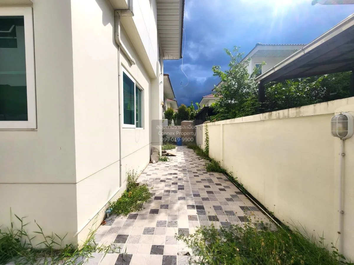 ขายบ้าน  ศุภาลัย พาร์ควิลล์ ปิ่นเกล้า - กาญจนา บางม่วง บางใหญ่ นน