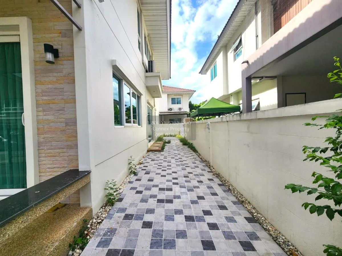 ขายบ้าน  ศุภาลัย พาร์ควิลล์ ปิ่นเกล้า - กาญจนา บางม่วง บางใหญ่ นน