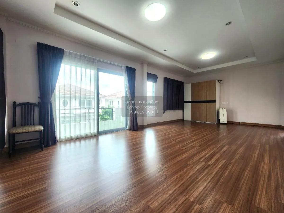 ขายบ้าน  ศุภาลัย พาร์ควิลล์ ปิ่นเกล้า - กาญจนา บางม่วง บางใหญ่ นน