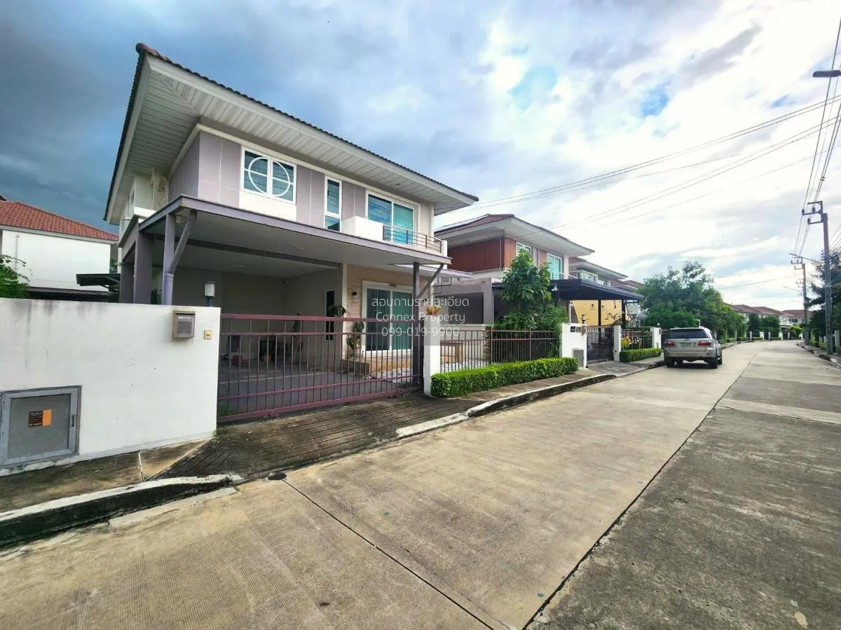 ขายบ้าน  ศุภาลัย พาร์ควิลล์ ปิ่นเกล้า - กาญจนา บางม่วง บางใหญ่ นน 2