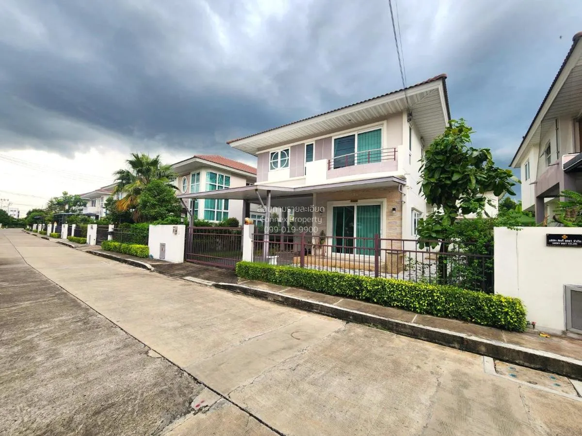 ขายบ้าน  ศุภาลัย พาร์ควิลล์ ปิ่นเกล้า - กาญจนา บางม่วง บางใหญ่ นน 3