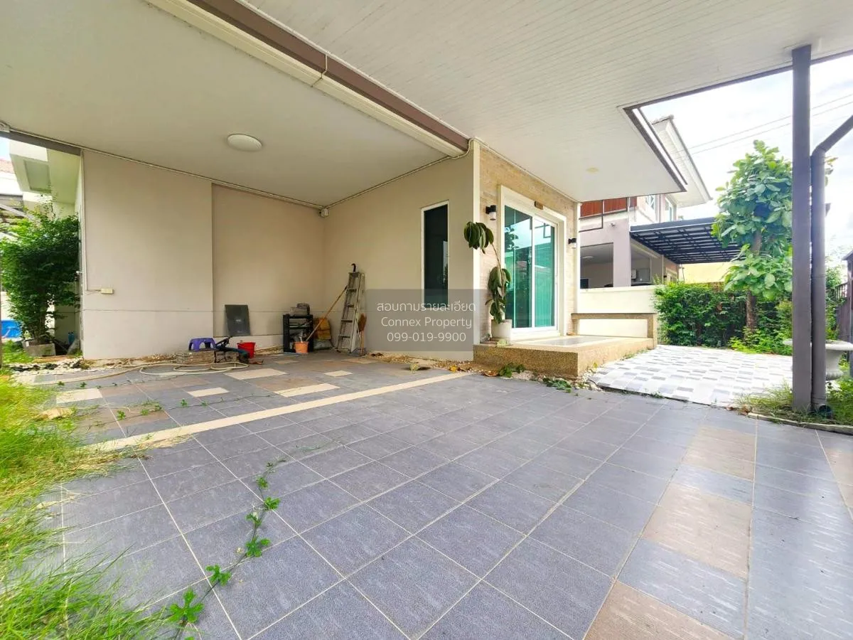 ขายบ้าน  ศุภาลัย พาร์ควิลล์ ปิ่นเกล้า - กาญจนา บางม่วง บางใหญ่ นน 4