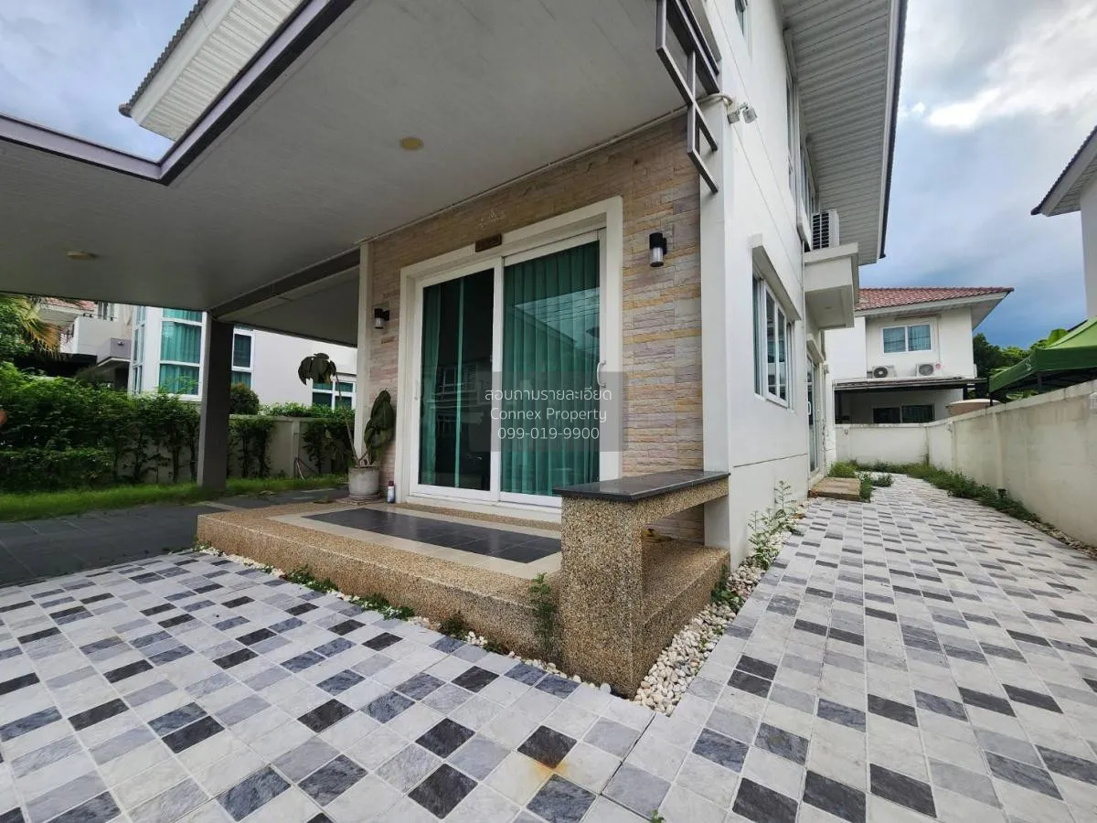 ขายบ้าน  ศุภาลัย พาร์ควิลล์ ปิ่นเกล้า - กาญจนา บางม่วง บางใหญ่ นน