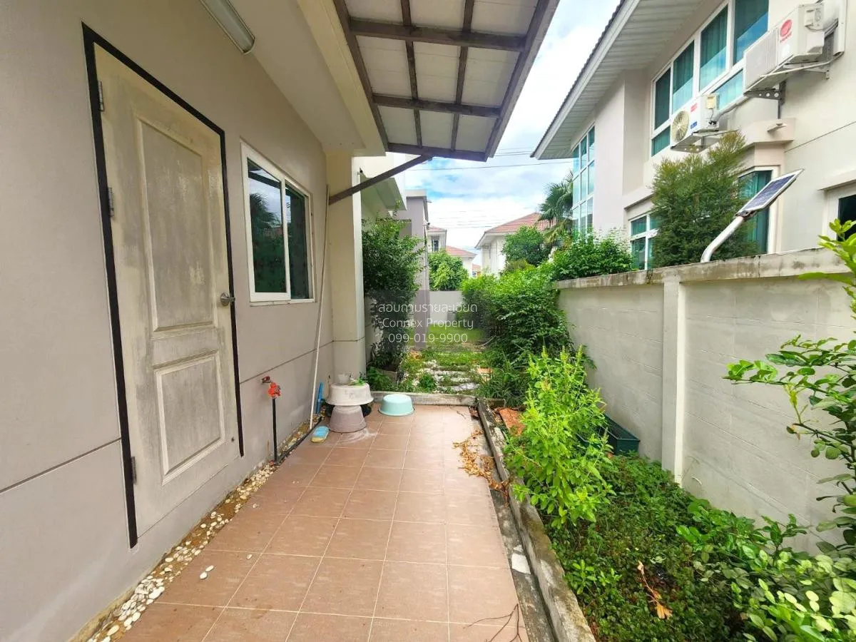 ขายบ้าน  ศุภาลัย พาร์ควิลล์ ปิ่นเกล้า - กาญจนา บางม่วง บางใหญ่ นน