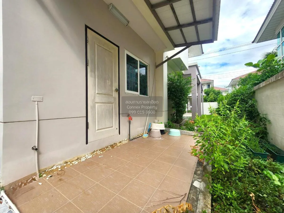 ขายบ้าน  ศุภาลัย พาร์ควิลล์ ปิ่นเกล้า - กาญจนา บางม่วง บางใหญ่ นน