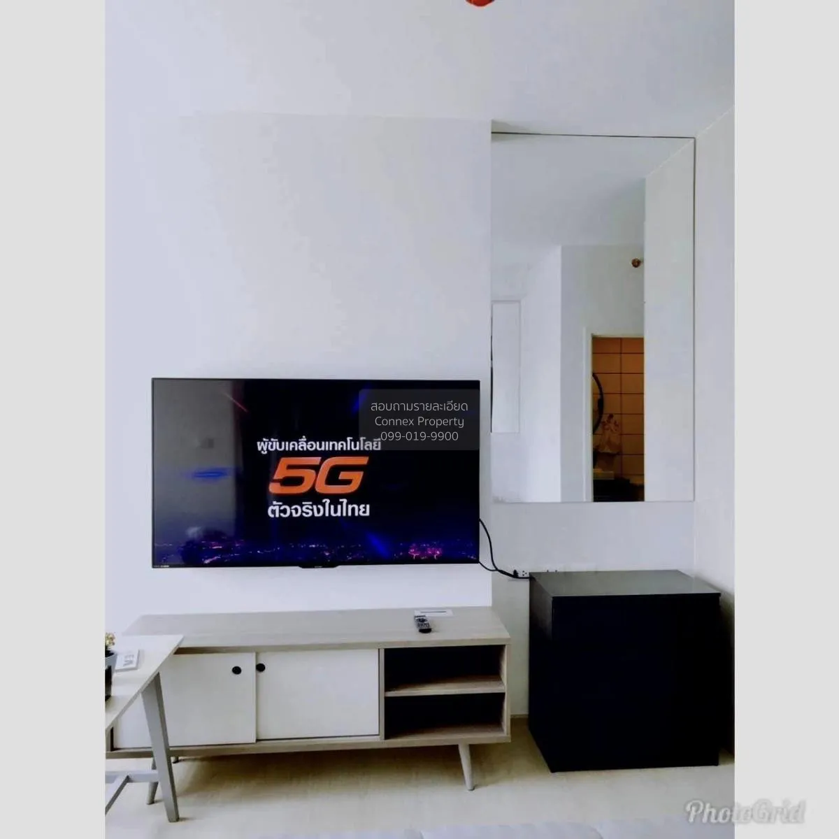 For Rent Condo , Chapter One Eco Ratchada Huaikhwang , MRT-Huai K 4