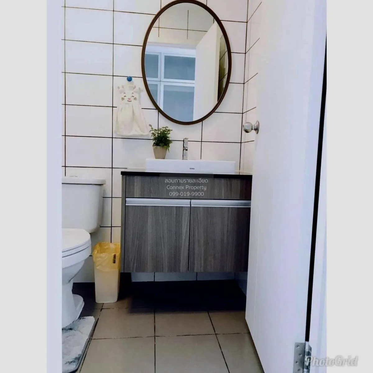 For Rent Condo , Chapter One Eco Ratchada Huaikhwang , MRT-Huai K