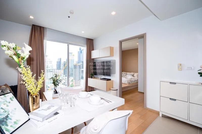 เช่าคอนโด  เอช คิว ทองหล่อ BTS-ทองหล่อ คลองตันเหนือ เขต วัฒนา กรุ 4