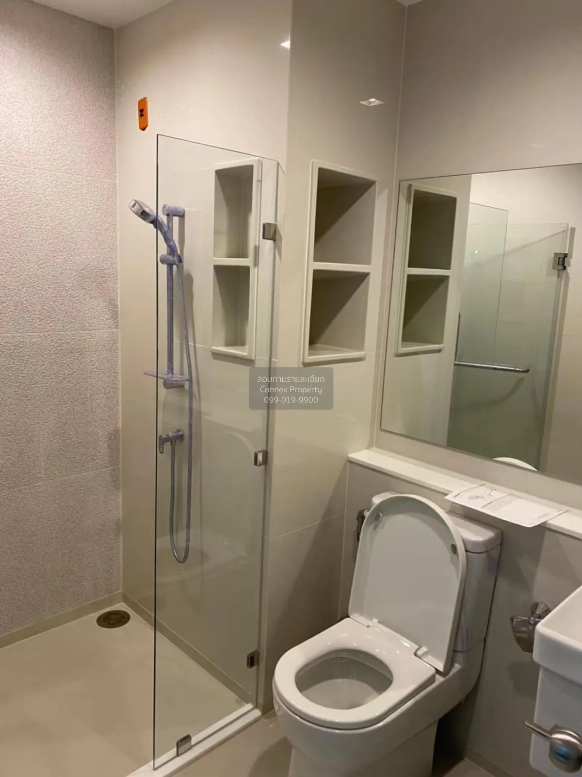 เช่าคอนโด  ไลฟ์ สุขุมวิท 62 BTS-บางจาก บางจาก เขต พระโขนง กรุงเทพ