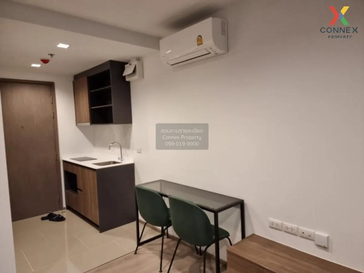 For Sale Condo , The Line Phahonyothin Park , BTS-Ha Yaek Lat Phr
