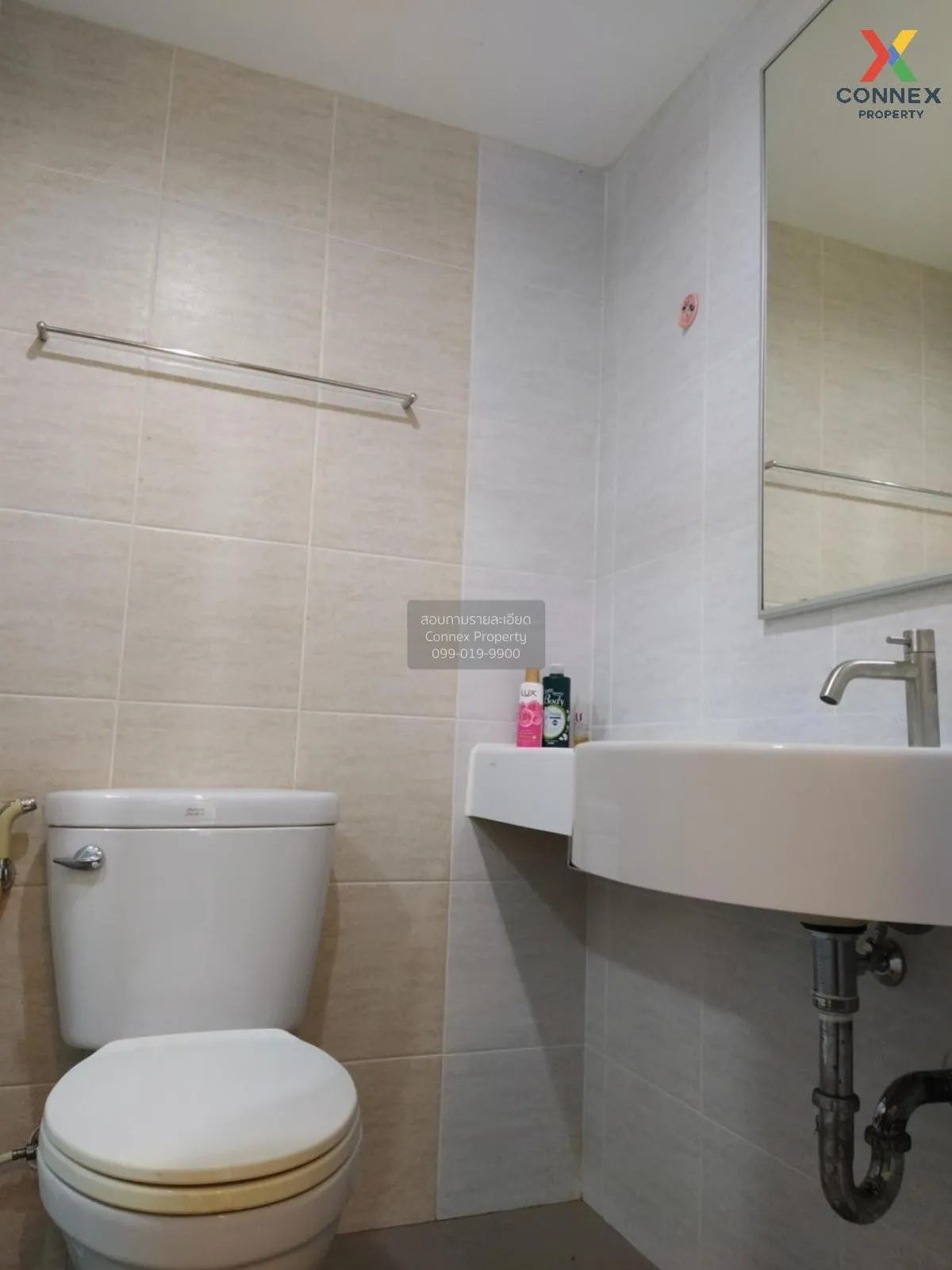 ขายคอนโด  ลุมพินี วิลล์ อ่อนนุช - ลาดกระบัง 2 ประเวศ เขต ประเวศ ก