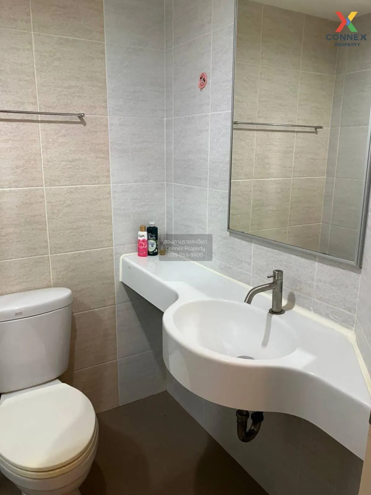 ขายคอนโด  ลุมพินี วิลล์ อ่อนนุช - ลาดกระบัง 2 ประเวศ เขต ประเวศ ก