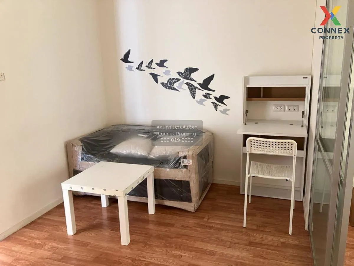 ขายคอนโด  ลุมพินี วิลล์ อ่อนนุช - ลาดกระบัง 2 ประเวศ เขต ประเวศ ก 1