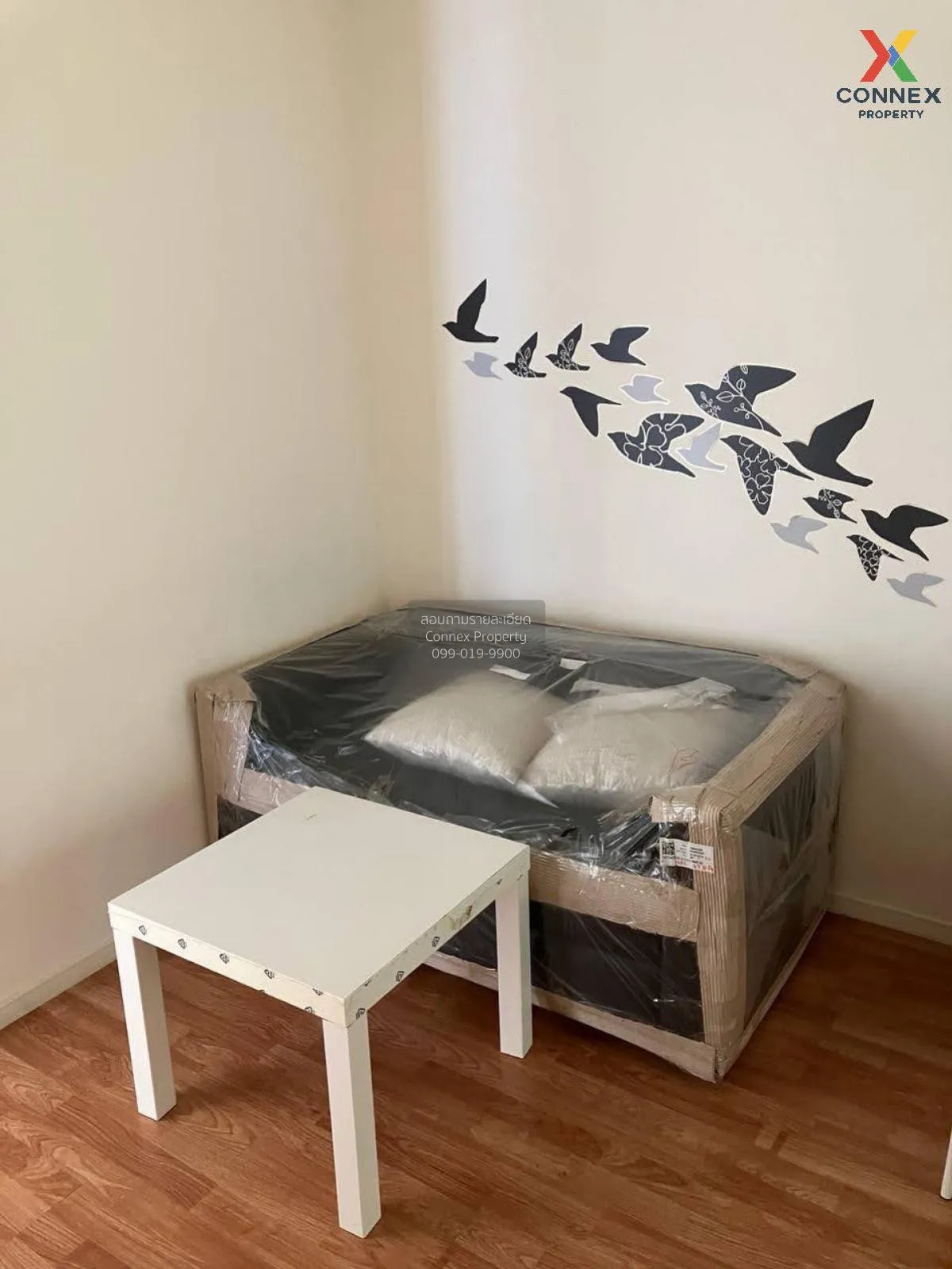 ขายคอนโด  ลุมพินี วิลล์ อ่อนนุช - ลาดกระบัง 2 ประเวศ เขต ประเวศ ก 2