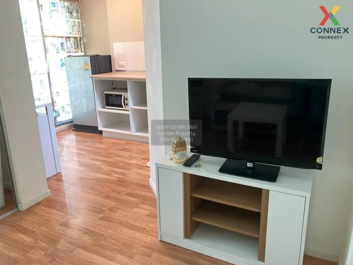 ขายคอนโด  ลุมพินี วิลล์ อ่อนนุช - ลาดกระบัง 2 ประเวศ เขต ประเวศ ก 4