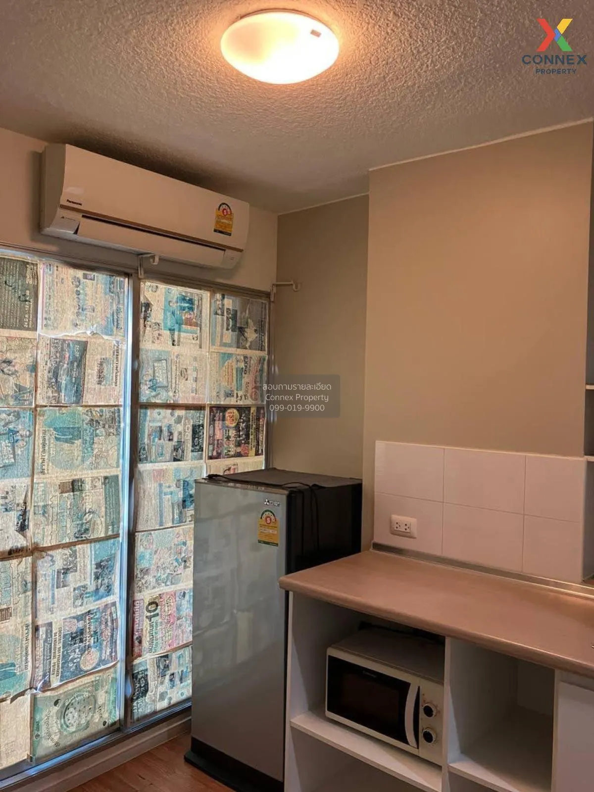 ขายคอนโด  ลุมพินี วิลล์ อ่อนนุช - ลาดกระบัง 2 ประเวศ เขต ประเวศ ก