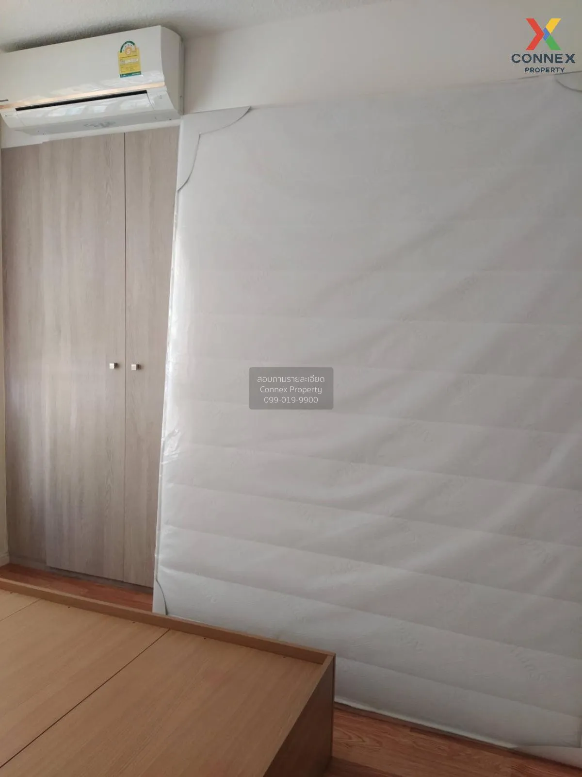 ขายคอนโด  ลุมพินี วิลล์ อ่อนนุช - ลาดกระบัง 2 ประเวศ เขต ประเวศ ก