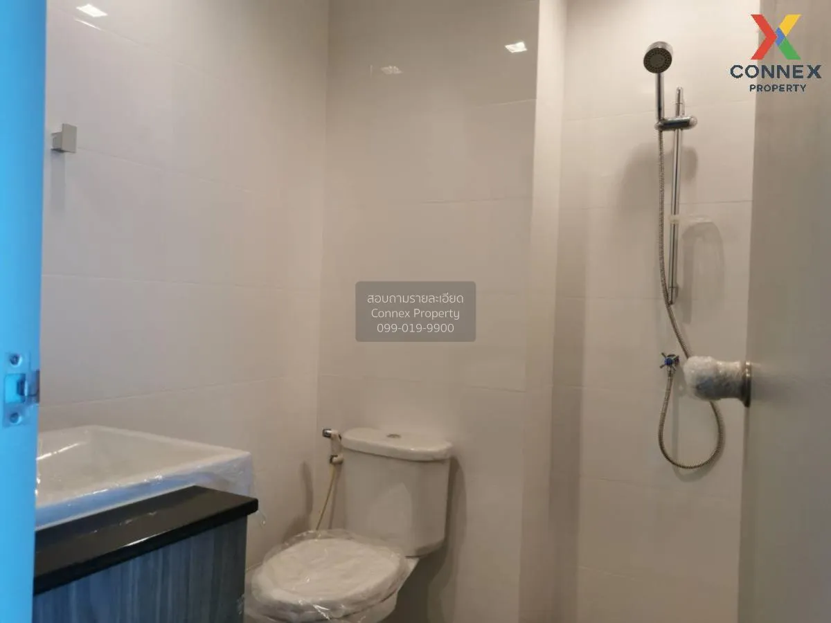 For Rent Condo , Chapter One Midtown Ladprao 24 , MRT-Lat Phrao , 4