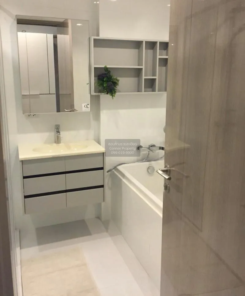 เช่าคอนโด  เอช คิว ทองหล่อ BTS-ทองหล่อ คลองตันเหนือ เขต วัฒนา กรุ 4