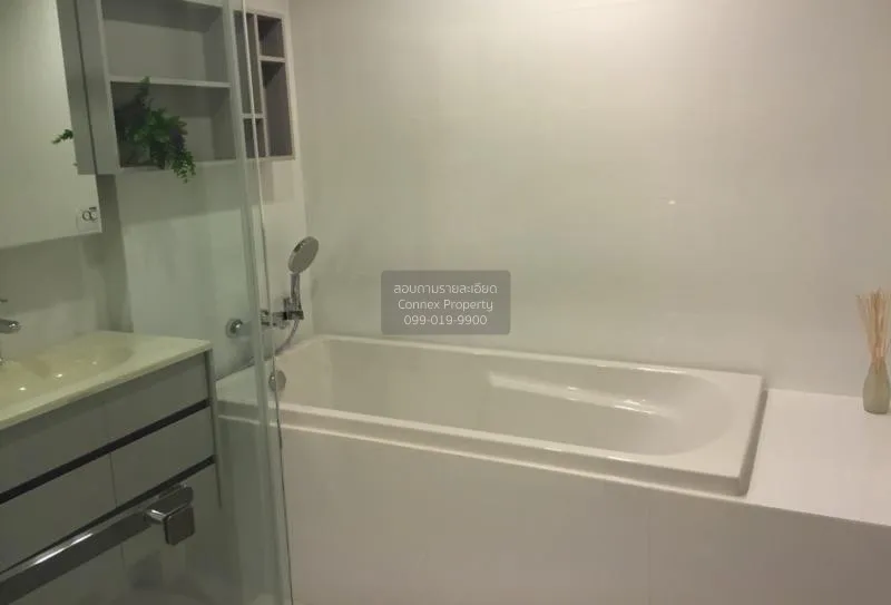 เช่าคอนโด  เอช คิว ทองหล่อ BTS-ทองหล่อ คลองตันเหนือ เขต วัฒนา กรุ