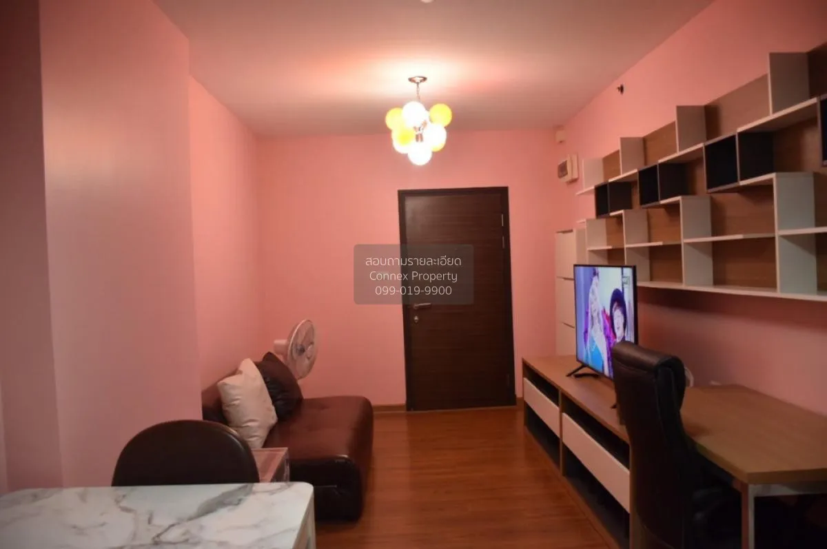 ขายคอนโด  ศุภาลัย ปาร์ค รัชโยธิน BTS-รัชโยธิน ลาดยาว เขต จตุจักร  1