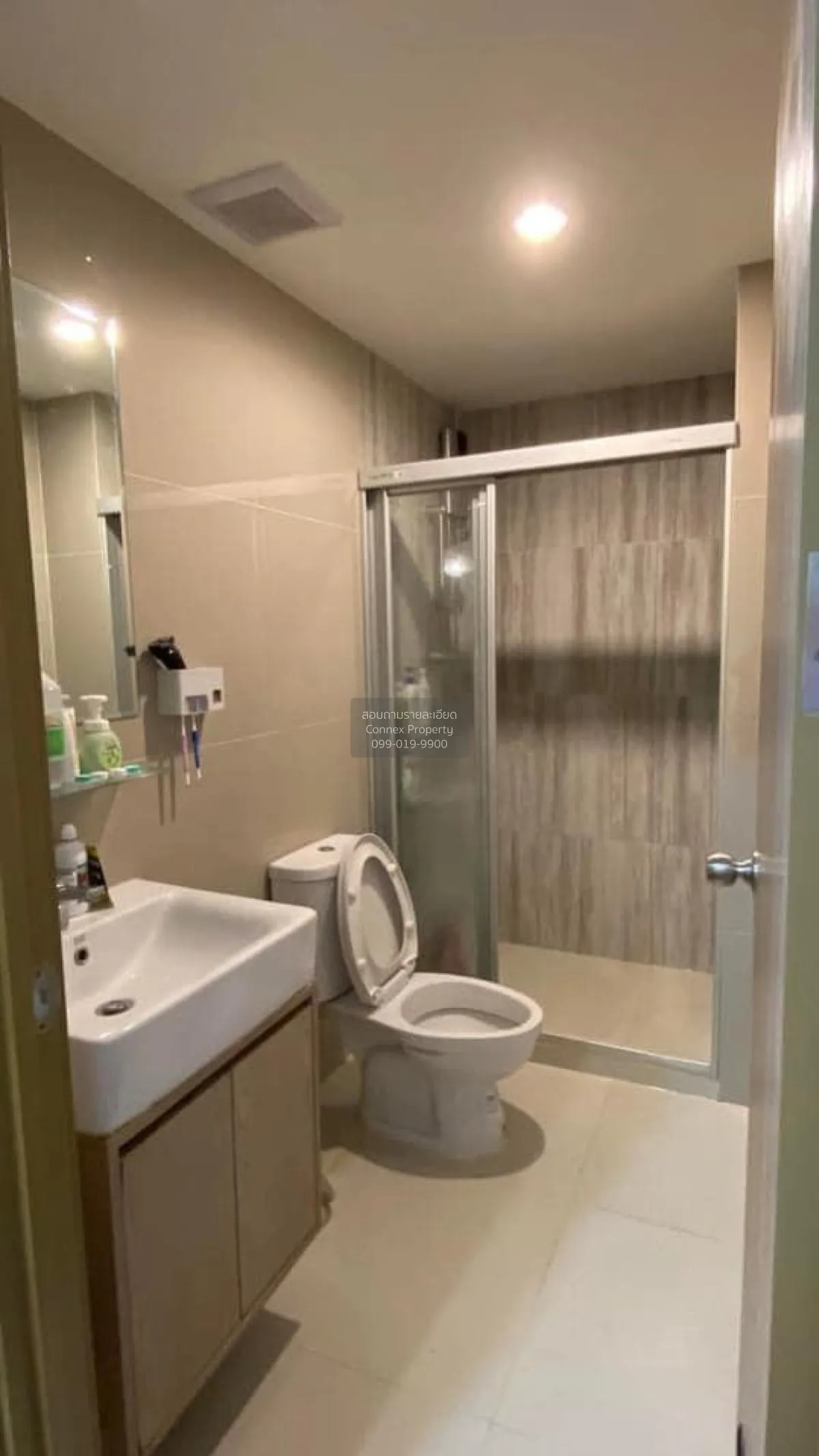 ขายคอนโด  แอชเชอร์ สุทธิสาร MRT-สุทธิสาร สามเสนนอก เขต ห้วยขวาง ก