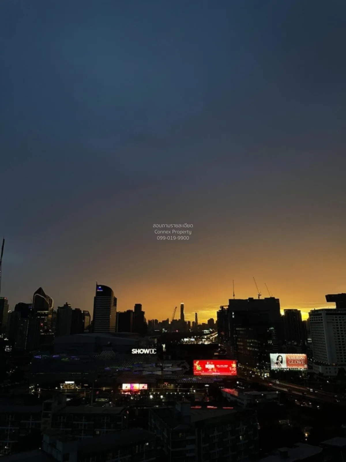 ขายคอนโด  ลุมพินี พาร์ค พระราม 9 MRT-พระราม 9 บางกะปิ เขต ห้วยขวา