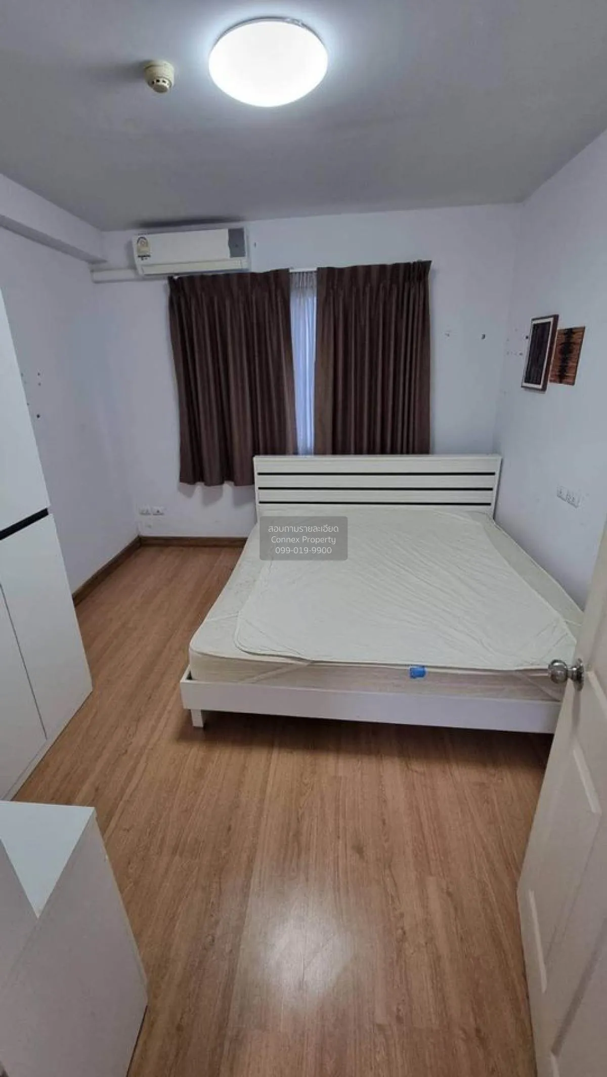 For Rent Condo , Supalai Park Khaerai - Ngamwongwan , MRT-Nonthab 3
