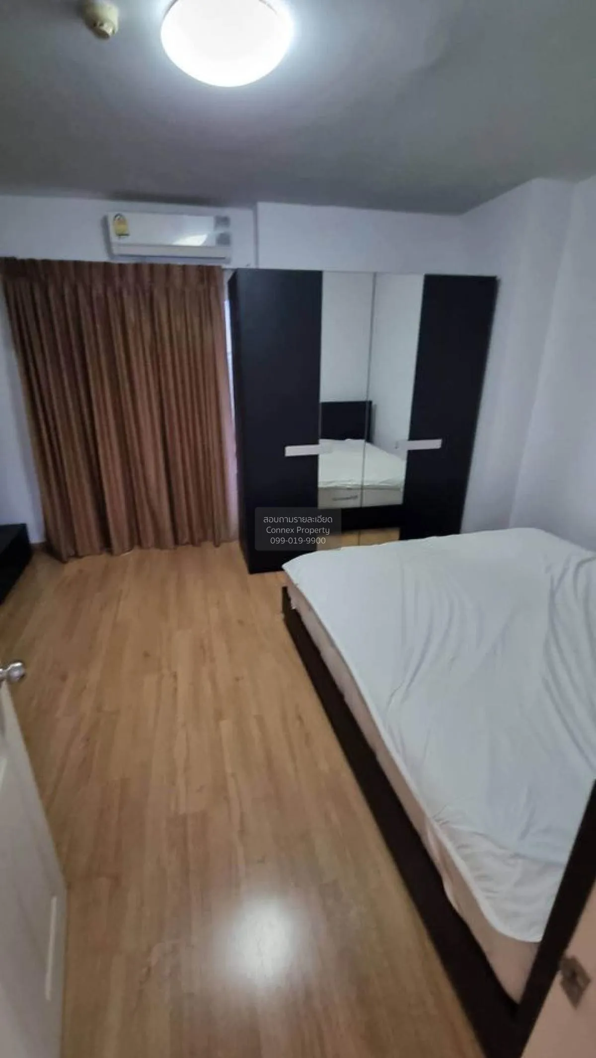 For Rent Condo , Supalai Park Khaerai - Ngamwongwan , MRT-Nonthab 4