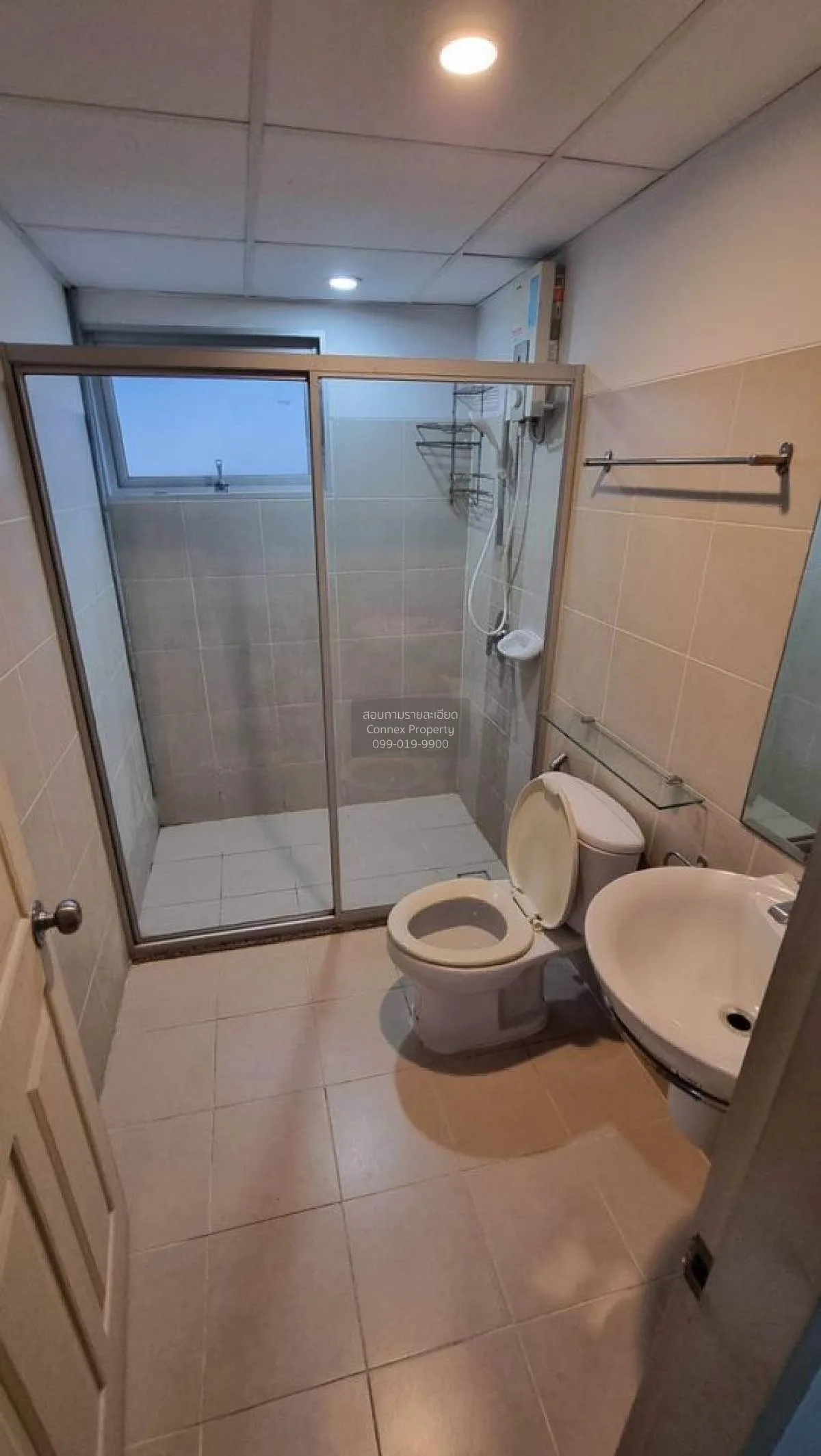 For Sale Condo , Supalai Park Khaerai - Ngamwongwan , MRT-Nonthab