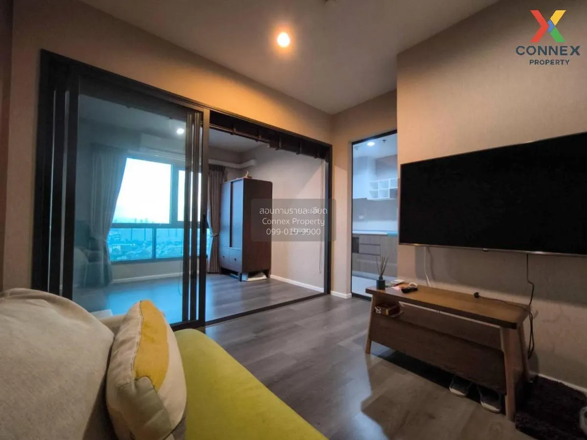 For Sale Condo , The Stage Taopoon Interchange , MRT-Tao Poon , B 2