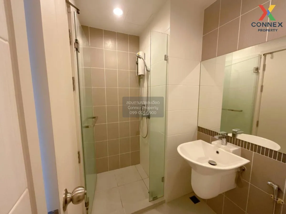 For Sale Condo , The Stage Taopoon Interchange , MRT-Tao Poon , B