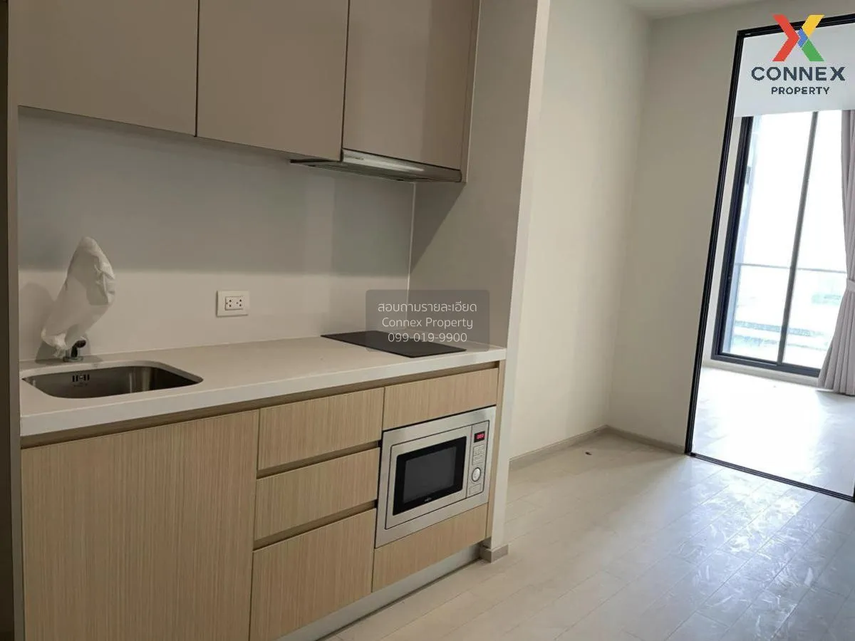 For Sale Condo , Noble Ploenchit , BTS-Phloen Chit , Lumpini , Pa 3