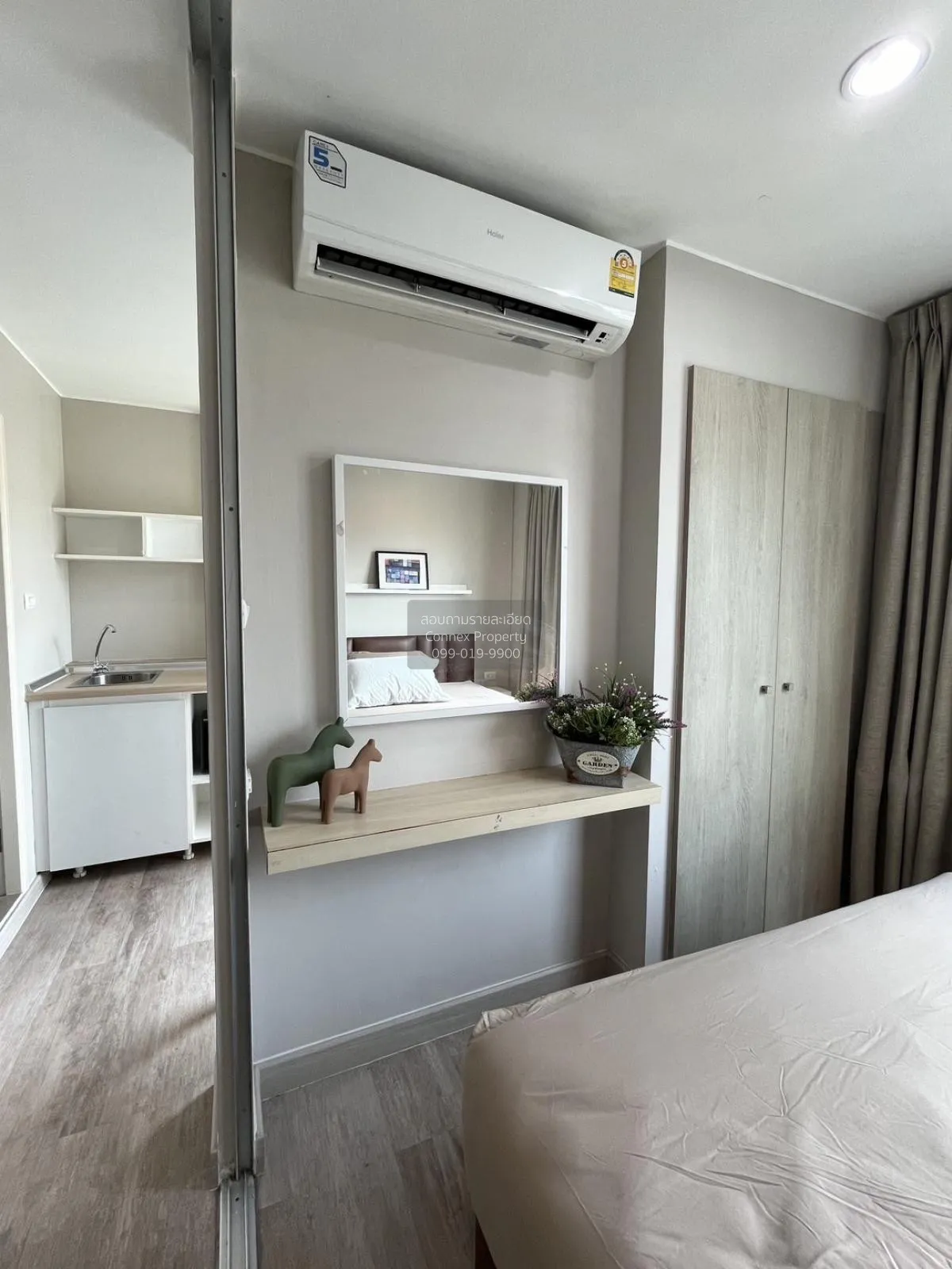 For Sale Condo , LUMPINI VILLE ONNUT-PHATTHANAKAN , ARL-Hua Mak , 1