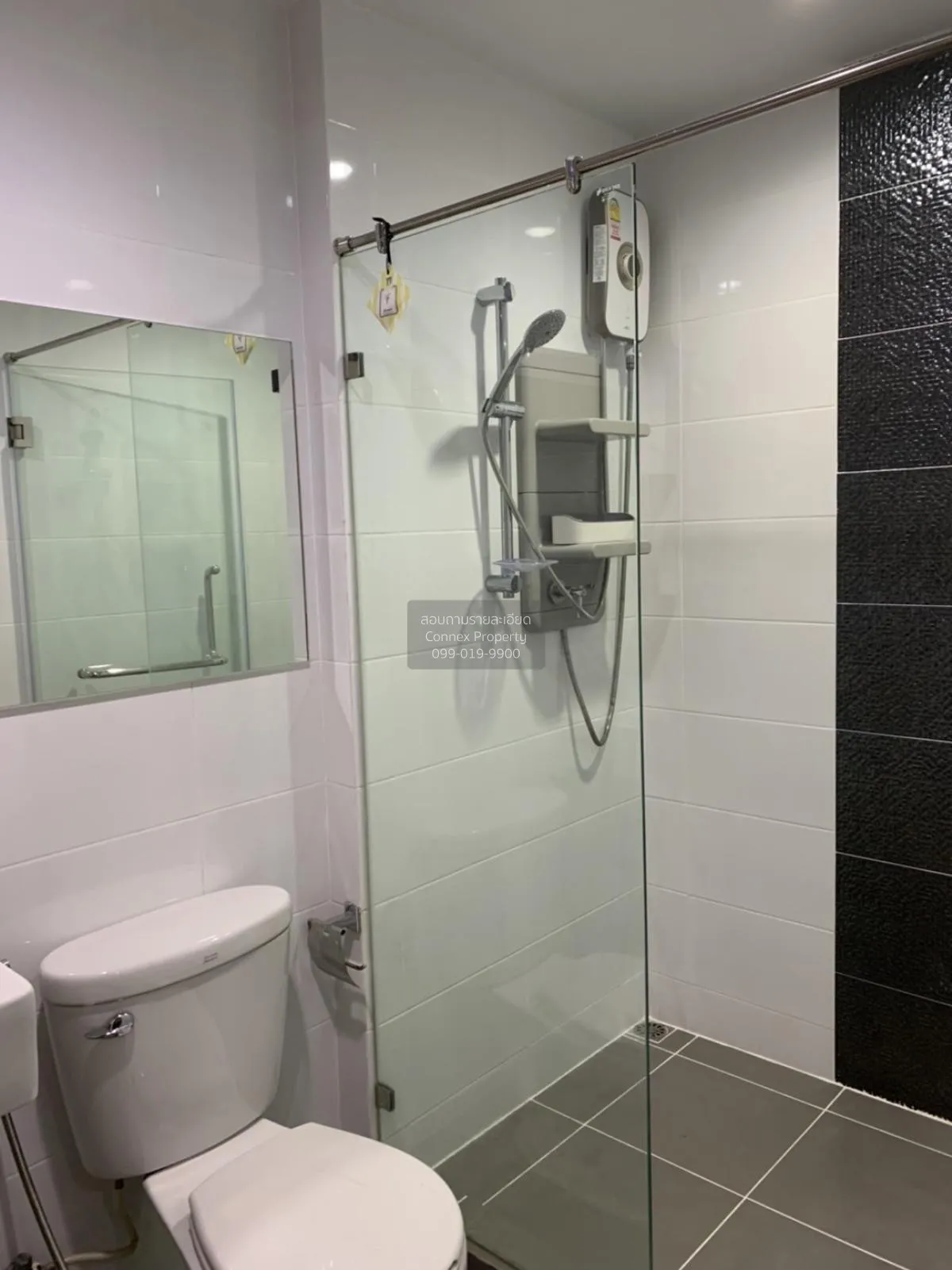 เช่าคอนโด  แอสปาย พระราม 9 MRT-พระราม 9 ห้วยขวาง เขต ห้วยขวาง กรุ 2