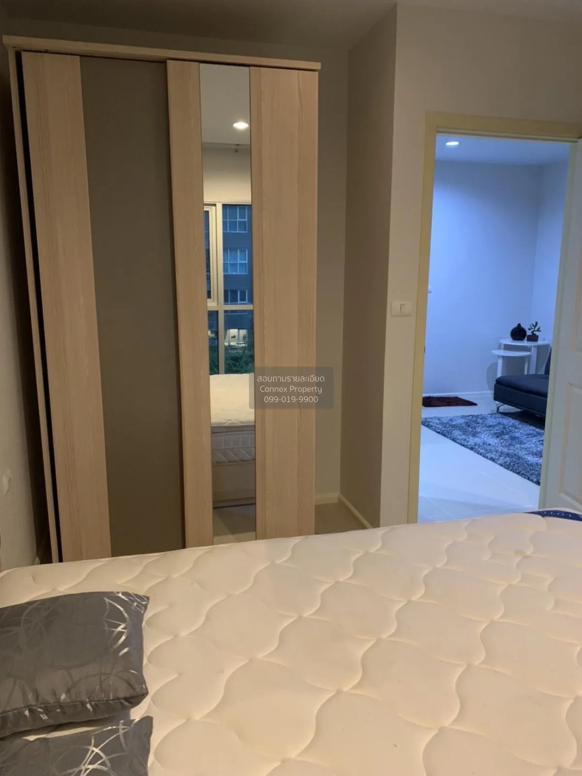 เช่าคอนโด  แอสปาย พระราม 9 MRT-พระราม 9 ห้วยขวาง เขต ห้วยขวาง กรุ