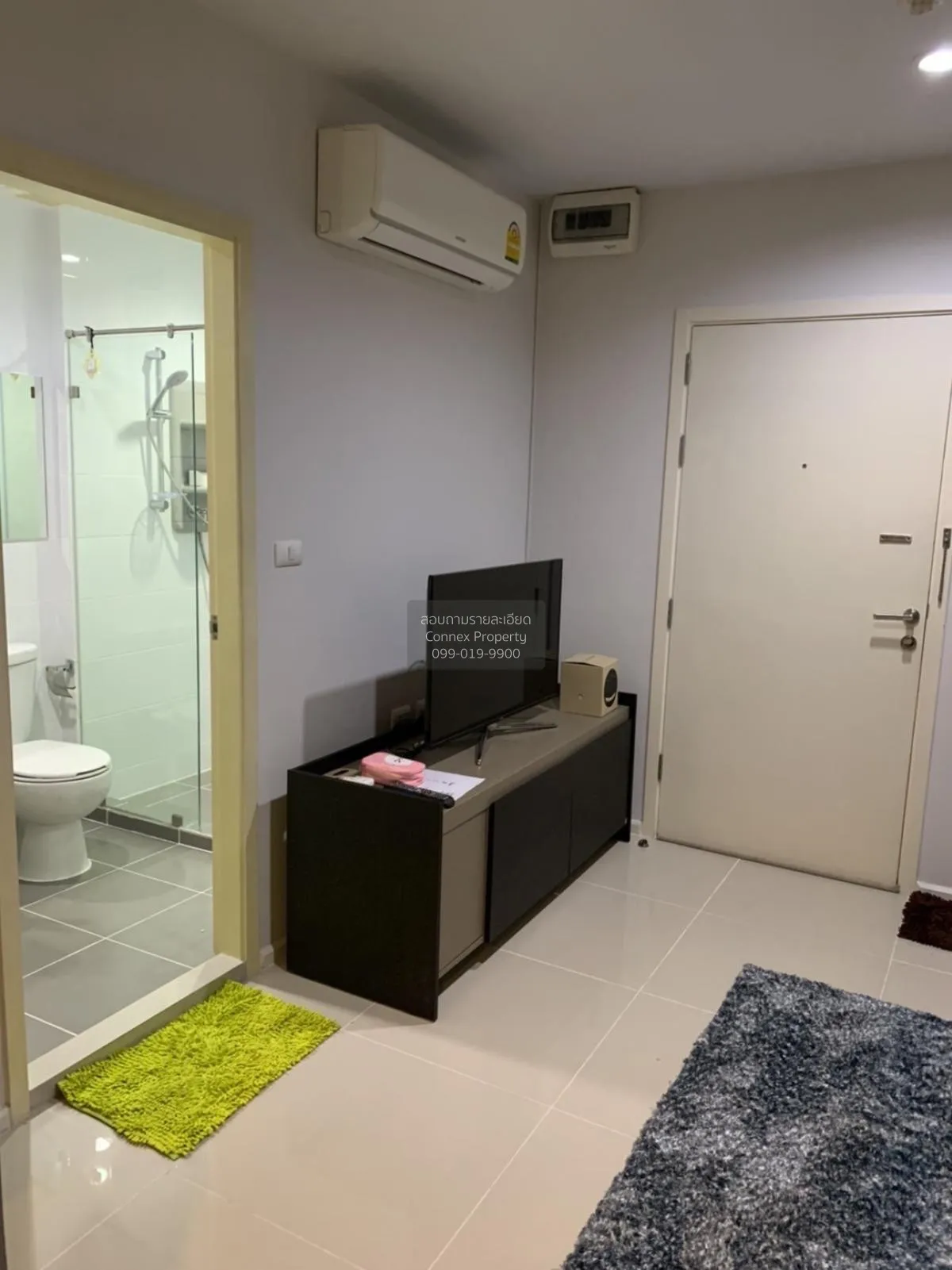 เช่าคอนโด  แอสปาย พระราม 9 MRT-พระราม 9 ห้วยขวาง เขต ห้วยขวาง กรุ