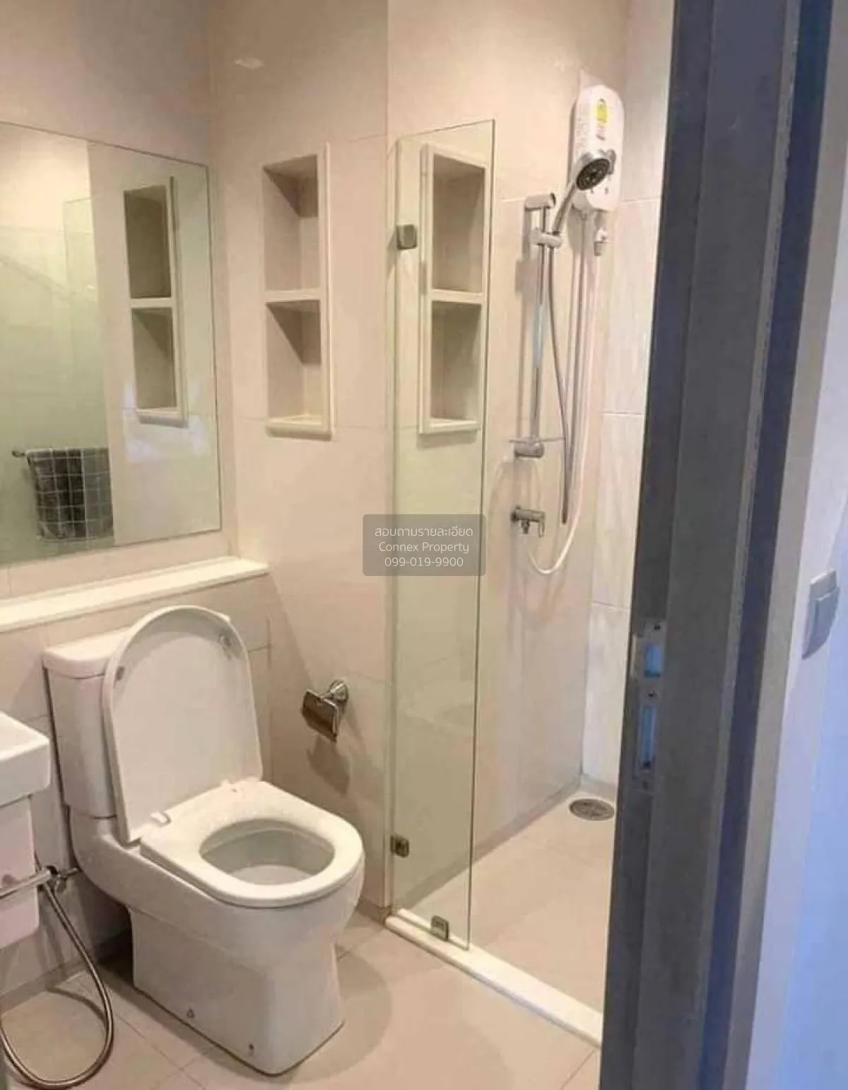 For Sale Condo , Life Asoke - Rama 9 , MRT-Phra Ram 9 , Makkasan 