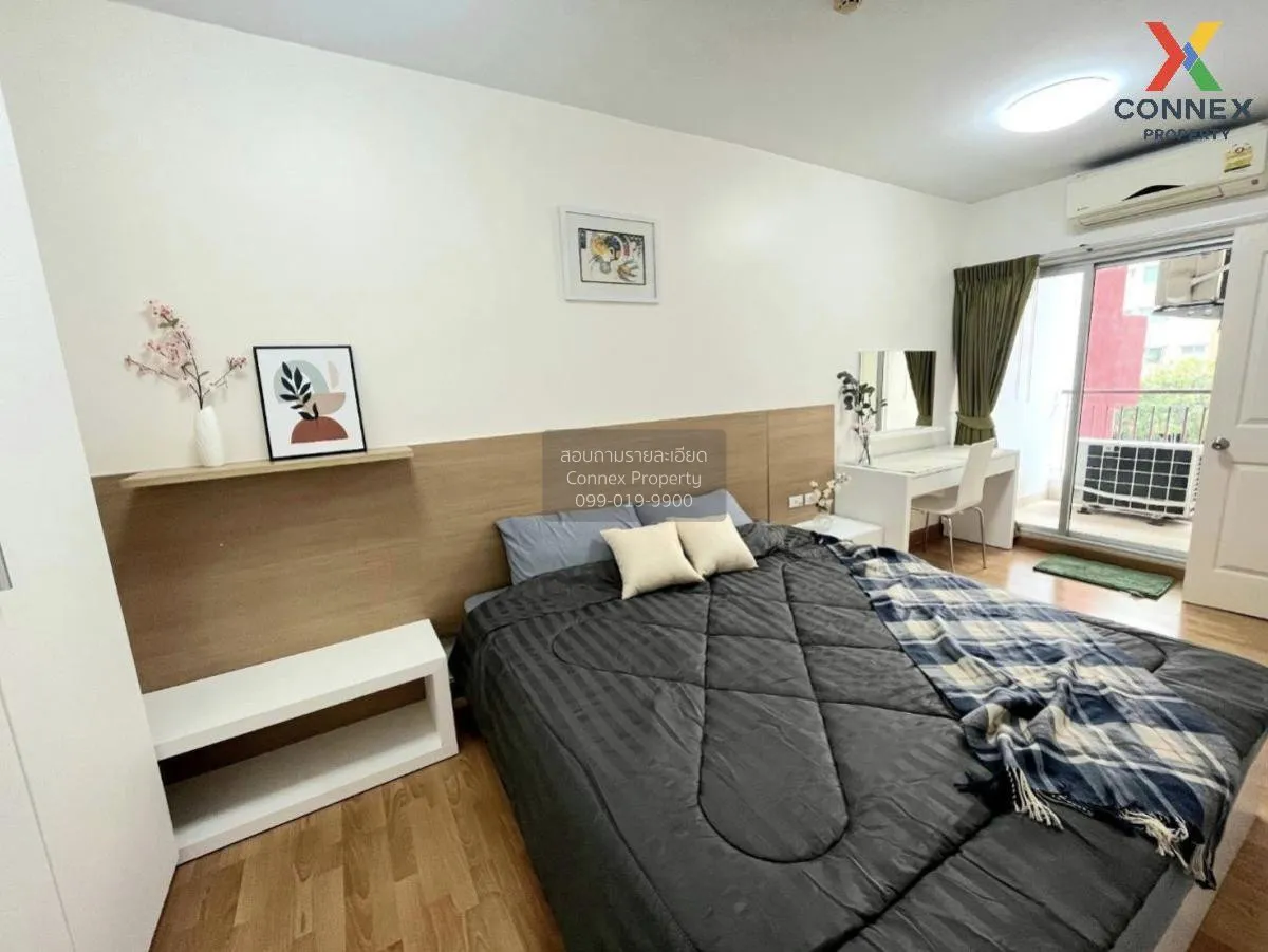 For Sale Condo , City Home Rattanathibet , MRT-Bang Krasor , Bang