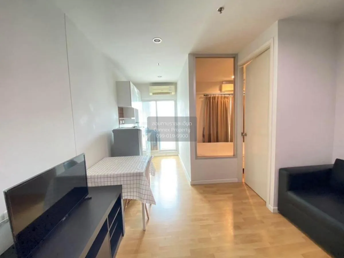 เช่าคอนโด  เดอะพาร์คแลนด์ งามวงศ์วาน-แคราย MRT-ศูนย์ราชการนนทบุรี 2