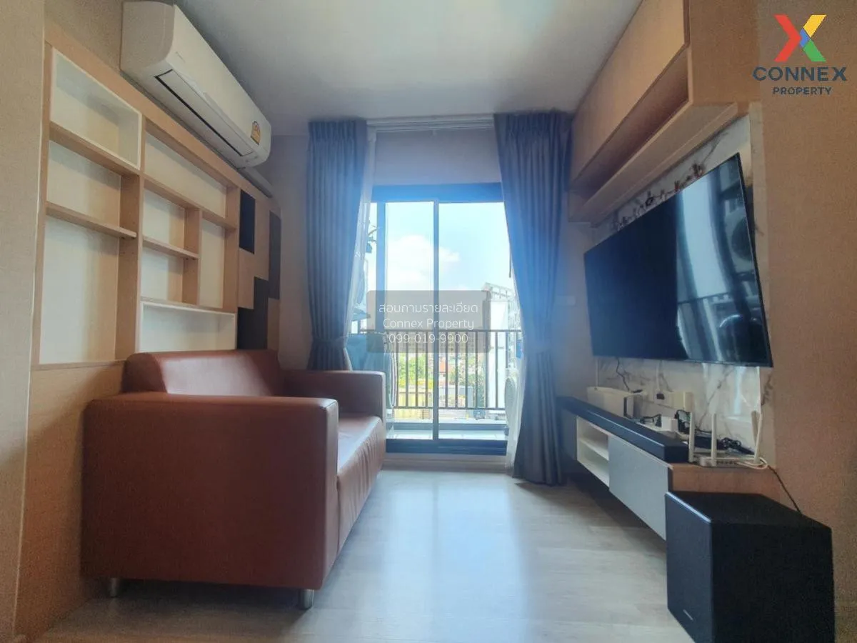 For Sale Condo , MAXXI Rachayothin - phaholyothin 34 , BTS-Kasets 1