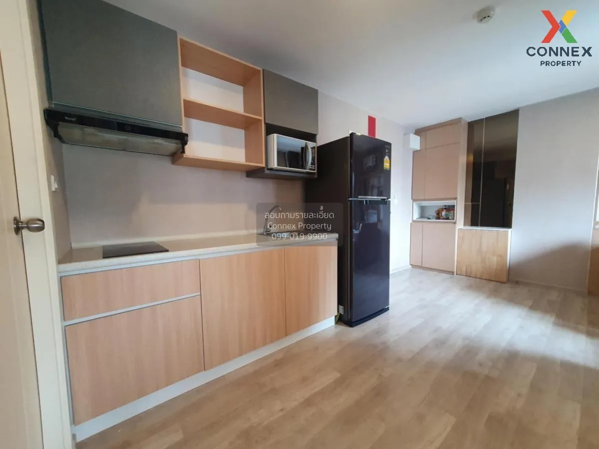 For Sale Condo , MAXXI Rachayothin - phaholyothin 34 , BTS-Kasets 2