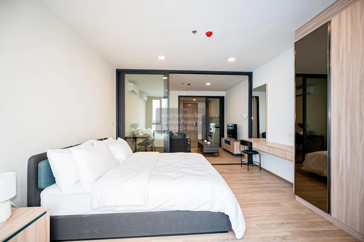 เช่าคอนโด  เอ็กซ์ที พญาไท BTS-พญาไท ถนนพญาไท เขต ราชเทวี กรุงเทพ 