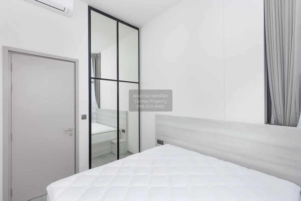 เช่าคอนโด  เดอะไลน์ สุขุมวิท 101 BTS-ปุณณวิถี บางจาก เขต พระโขนง 