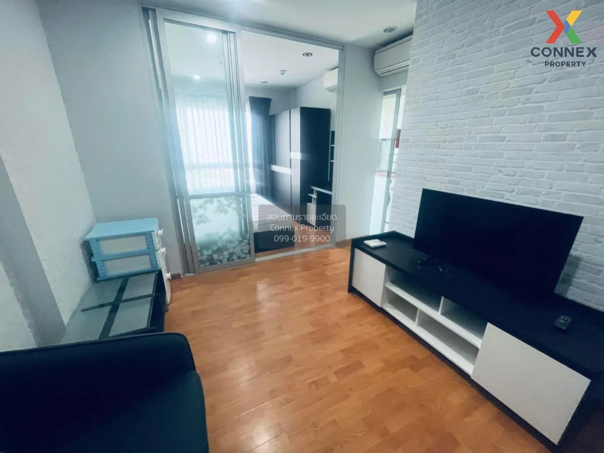 For Rent Condo , The President Sathorn - Ratchaphruek 2 , BTS-Ban 2