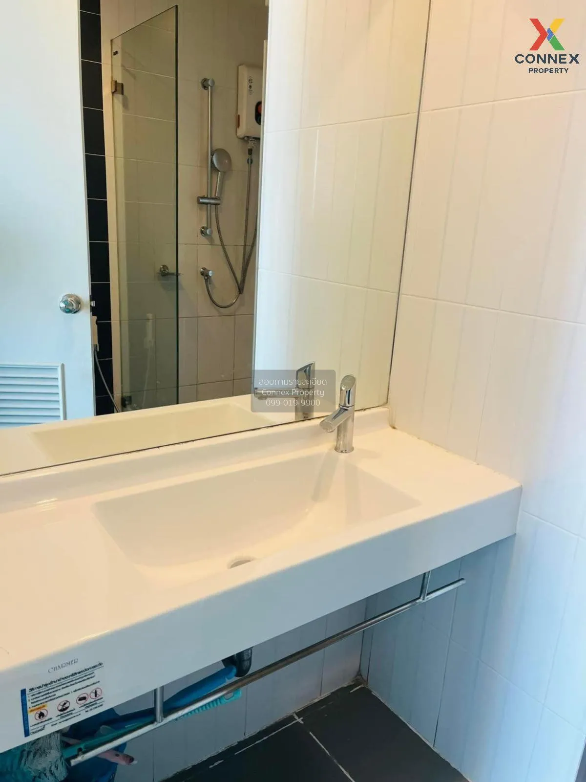 For Rent Condo , The President Sathorn - Ratchaphruek 2 , BTS-Ban