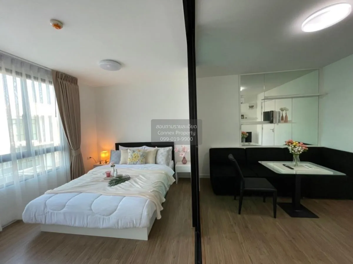 เช่าคอนโด  ไอคอนโด ศาลายา 2 เดอะ แคมปัส ศาลายา พุทธมณฑล นครปฐม CX 1